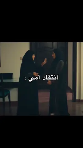 #explore #مسلسلات_خليجية #films #series #explorepage #اكسبلورexplore #مالي_خلق_احط_هاشتاقات #sad 