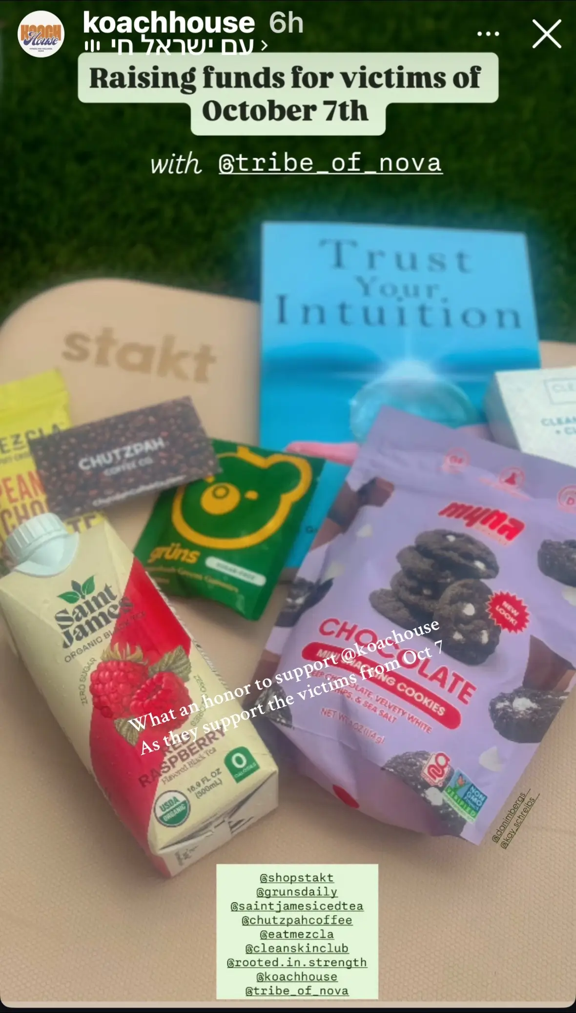 ✨ What an honor to collaborate and support such a valuable cause ✨@koachhouse I was proud to donate copies of Trust Your Intuition to participants at this inspiring event. This book is more than just pages—it’s a journey back to self, to alignment, and to the inner knowing we all carry. Grateful to be part of a gathering that uplifts, empowers, and reminds us of the magic within. 💫📖 #TrustYourIntuition #GiveBackWithHeart #IntuitionIsPower #RobinSPollak #AlignedLiving #SpiritualTools