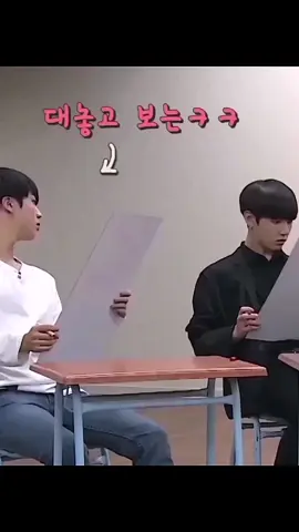 احب حركاتهم مع بعض 🤏😂#لايك_اكسبلور_فولو #جونغكوك_ستان #جين_ستان #jungkook #jimin#jhope #CapCut#CapCutVelocity#CAMONMyWay#CapCut #CapCut#CapCutVelocity#CAMONMyWay#CapCut 