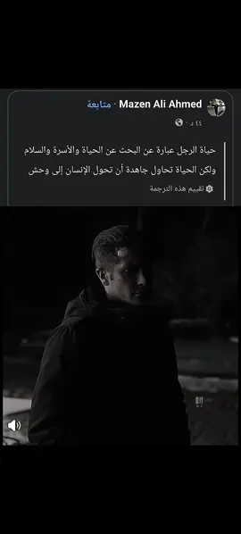 هنام 