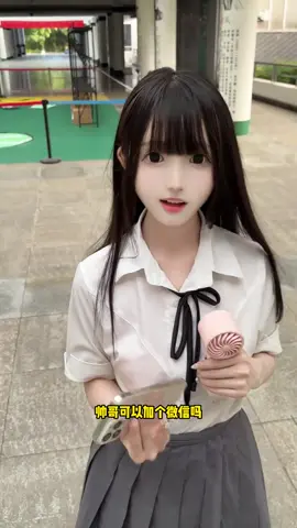 #douyin抖音 #xuhuong #viral 