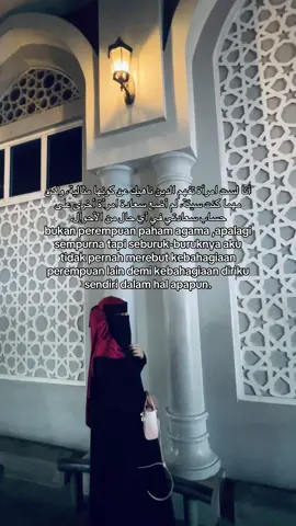 #quotes #arabicsong #foryou #fy 