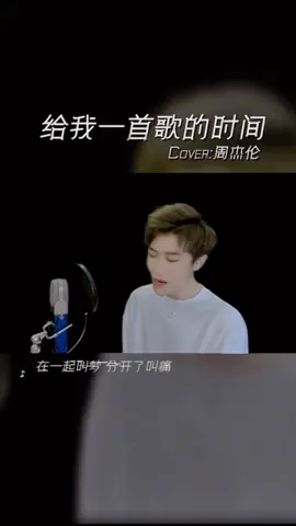 有緣遇見的人值得我們再次微笑