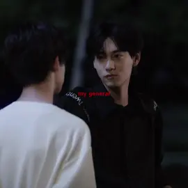 my general #revengedlove #tianxuning #ziyu #cdrama #fyp 