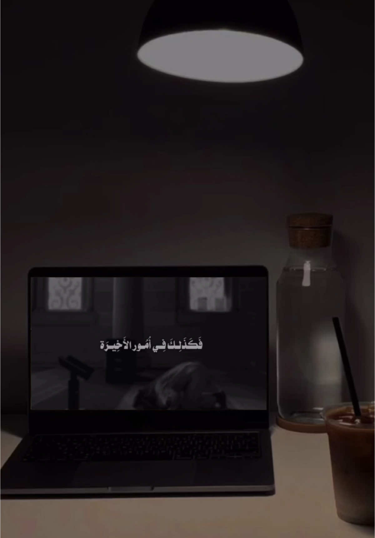 يارب ارزقني وارزق جميع المسلمين والمسلمات 🤍🤍#اكسبلورexplore #يارب_فوضت_امري_اليك #CapCut #اكسبلور #صباح_الخير #سبحان_الله_وبحمده_سبحان_الله_العظيم #دعاء_عظيم #قران_كريم #يارب❤️ #قصة #السعودية #اللهم #الجنه #الدعاء #الدعاءالمستجاب #القران 