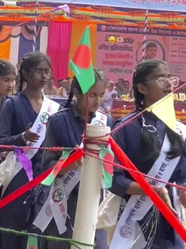 তুমি কে গো... 👀🫶🏻 #foryou  #fypシ゚  #anamul___6  #vairalvideo  #ভাইরাল_করে_দাও 