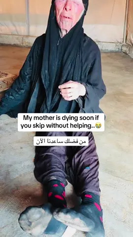 Help my mother now Use the link in bio 