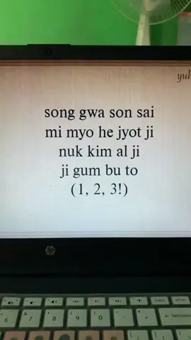 Style - Hearts2hearts (easy lyrics ver. on lemonade’s youtube) #style #hearts2hearts #h2h #cover #sing #iseng #gabut #fyp 
