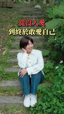 妳想要扭轉妳的婚姻跟愛情嗎？ 歡迎留言🌟六月講座🌟，我會私訊報名連結給你喔 🎁 📅 6/30 (一) 晚上8:00-9:30 #愛自己 #有效溝通 #幸福潛意識 #天賦諮詢師 #100分幸福女人學 #100天吸引理想伴侶 #女性成長 #女性智慧