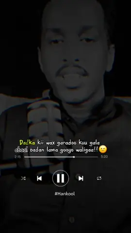 #dhiirigalin #suugaan #hankool #foryoupage❤️❤️ #viralvideos #somalitiktok #foryoupage #muqdishotikto #somalifunny #fly #somalifunny #murti #flypシ #hargeisa #1maudition #gabay 