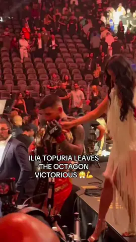 #IliaTopuria taking in the win with his #family ❤️ #ufc317 #mma 