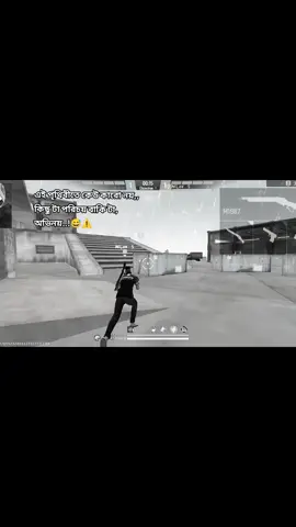 #sad_boy #Outfit Cowok Berwarna #vairal #video #fyp 