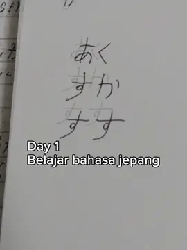 Bacain dong teman