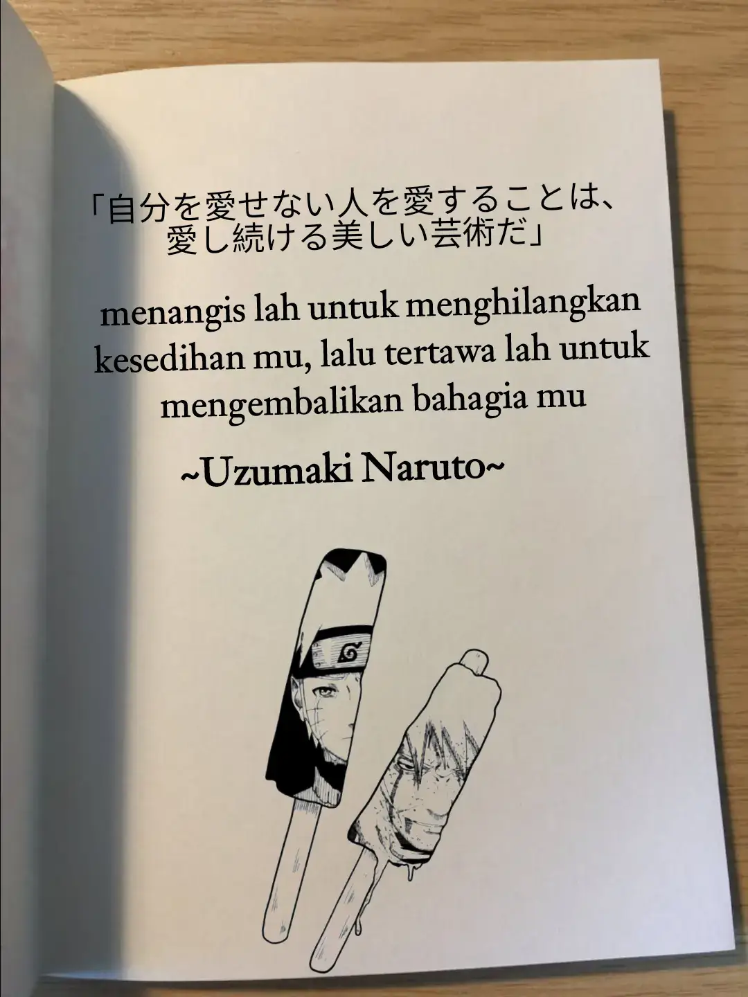 #naruto #katakata #sadstory #fypシ 