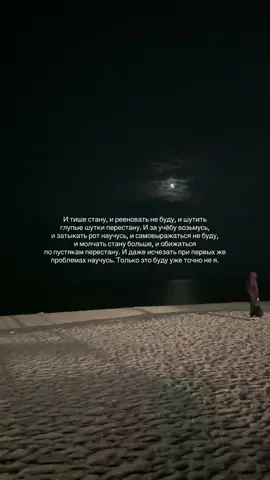 Видео брать не разрешаю! Текст есть в комментариях #яцаля #ислам #fyr 
