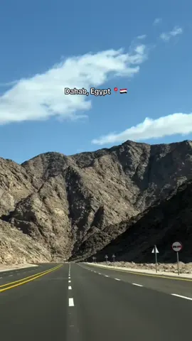 طريق دهب جنوب سينا ♥️🇪🇬 #tripinion #dahab #دهب #دهب_جنوب_سيناء_بدو_مصر #egypt #trip #travel #voyage #fyp #viral #explore 