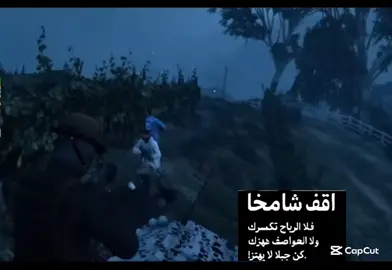 خاروش💔#خاروش_بن_مخرش #رسبكت #سوبيا #فوبيا #دربحه #صخب #مطرود #الشعب_الصيني_ماله_حل😂😂 