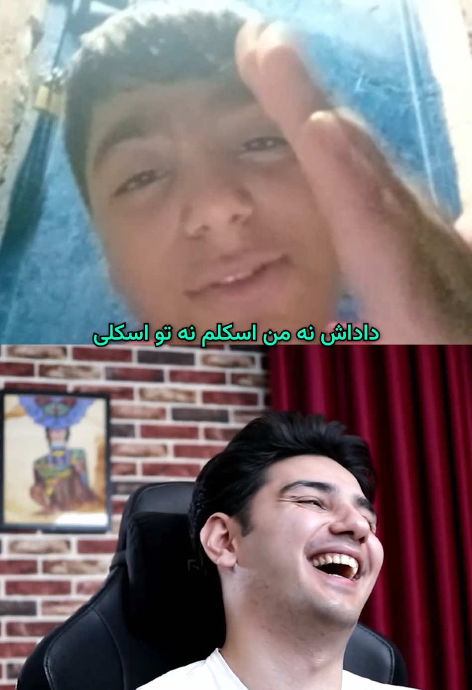 تلاشش ستودنی بود 😂