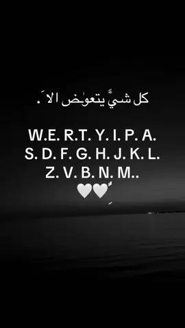 #الدعم #اكسبلور  # اجحودوها حطيت نصها 😂👍🏼. 