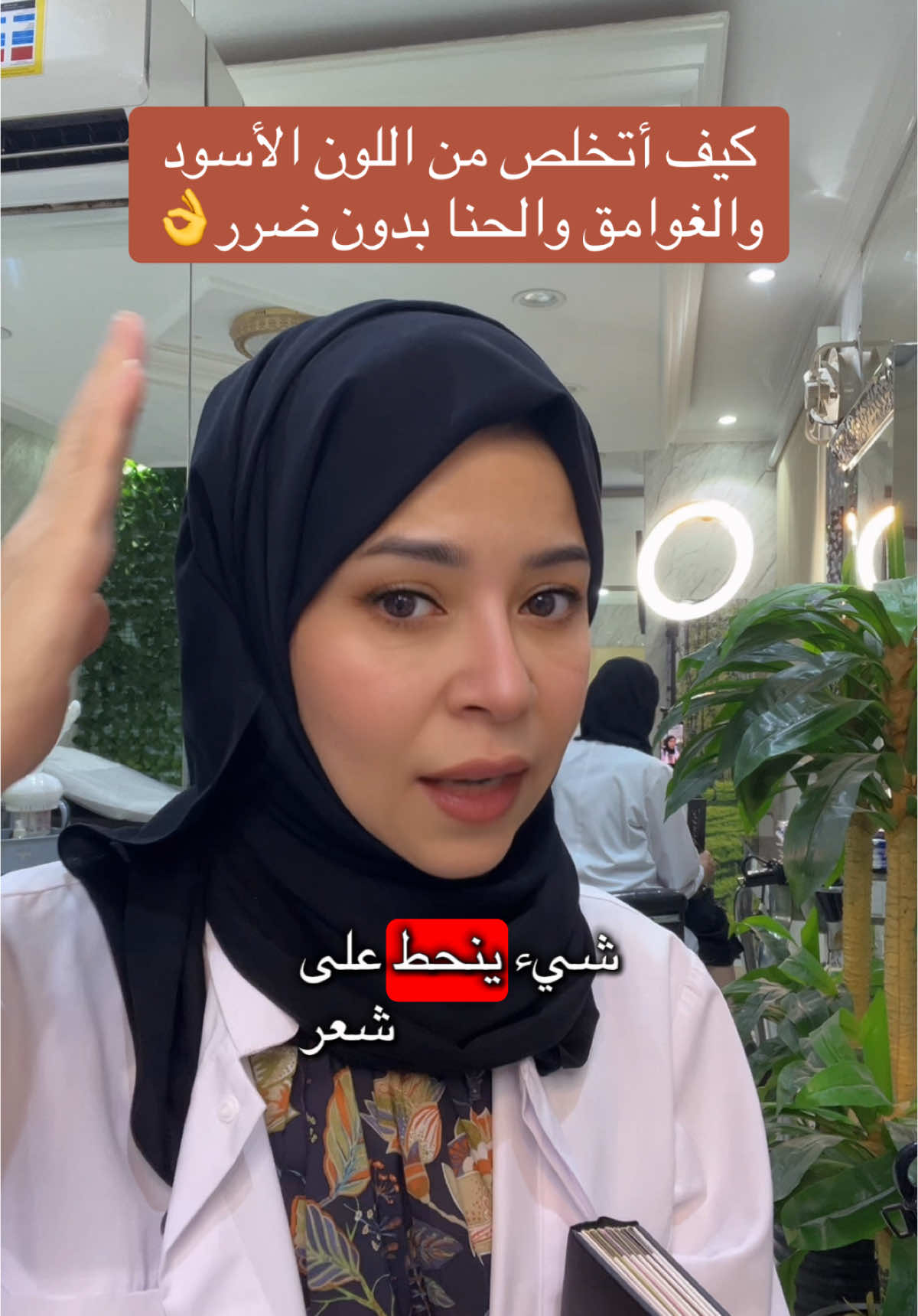 #1 #اكسبلوررررر #exploer #1millionaudition #الشعب_الصيني_ماله_حل😂😂 #مصر_السعوديه_العراق_فلسطين #إيمان_الزين #fypシ #المدينة 