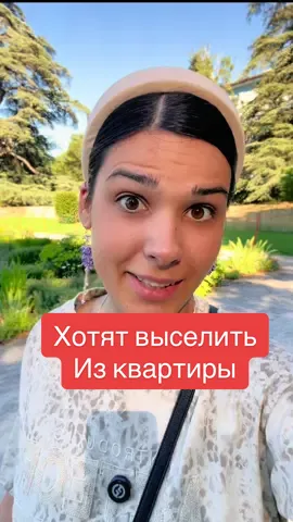 Надо ж было еще такие странные причины придумать 😂 
