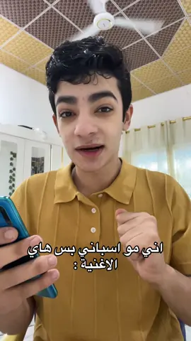 عالمية #هاني_المعضل #foryou 