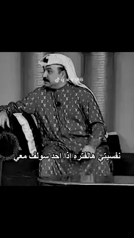 #تيم_ريتش 