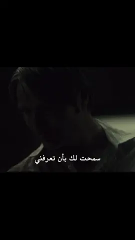 #hannibal #fyp #explore 