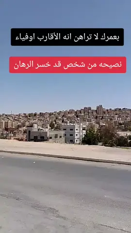 #فعلاً 