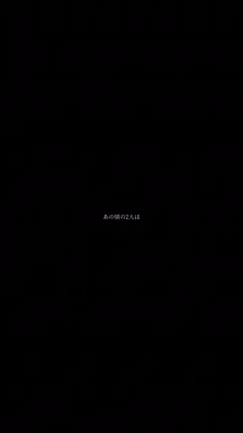 愛し続けるから/TEE