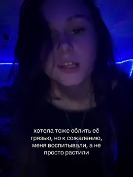 #CapCut #рекомендации #глобальныерекомендации #tiktokviral 