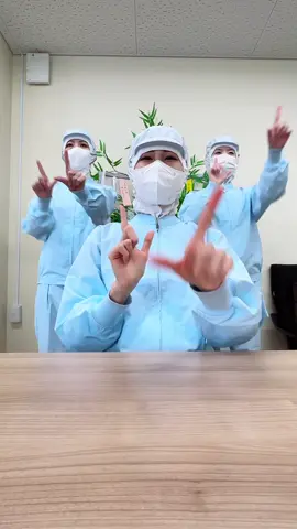 あれ？無限にループしてる！？#会社の日常 #製造業 #工場 #工場女子 