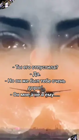 #ВэтотДень #тымоймир 