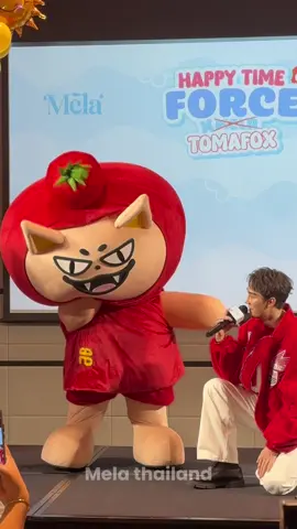 หัวเราะสะใจมาก!!  𝐇𝐚𝐩𝐩𝐲 𝐓𝐢𝐦𝐞 𝐖𝐢𝐭𝐡 𝐅𝐨𝐫𝐜𝐞 𝐱 𝐓𝐨𝐦𝐚𝐟𝐨𝐱 🦊🫶🍅 🔑FORCE TOMAFOX WITH MELA #MELAxFORCExTOMAFOX #HappyTimeWithForcexTomafox #FOLARIS #fforce_ #TOMAFOX #โทมะฟ้อก  #MeLa #MelaThailand @fforcejs 