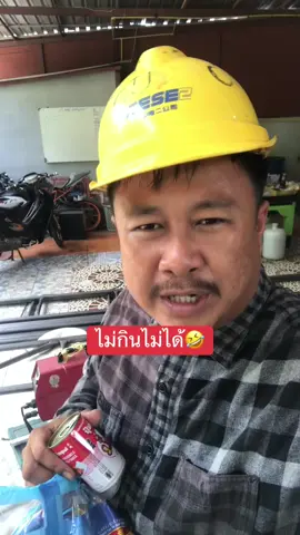 ส่วนมากเลยครับผมจะกินปลากระป๋องกินมาม่าเพราะมันง่ายดีไม่กินไม่ได้หรอกครับอีกอย่างประหยัดด้วยงบน้อยกินกับข้าวอร่อยต้มมาม่าสดร้อนร้อนสุดยอดไปเลยครับ #กัมพูชา🇰🇭 #เขมร #กัมพูชา #เขมรบุรีรัมย์ #เขมรสุรินทร์ #สุรินทร์เหลา @ผู้ติดตาม 