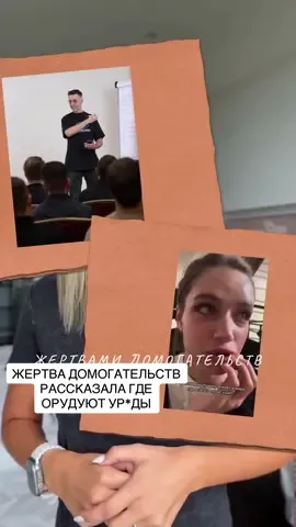 такие поступки никакой пиар не оправдает, даже самый чёрный … @nov.astya - здесь все про ПИАР и НОВОСТИ ШОУ-БИЗНЕСА🍿🎬 Присоединяйся, чтобы стать известным и сделать свой бизнес успешным! надеюсь, никто из коллег не возьмётся за антикризисный пиар для этого негодяя!  #лесли #алекслесли #инфоповод #новостьдня #новости #сми #шоубиз #хайп #пиар