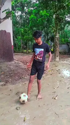 #হুম 