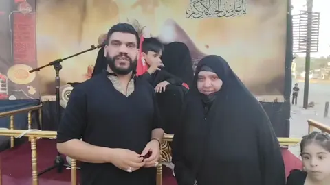 اليوم الثاني من محرم الحرام  مع الخادمه ام شوقي 