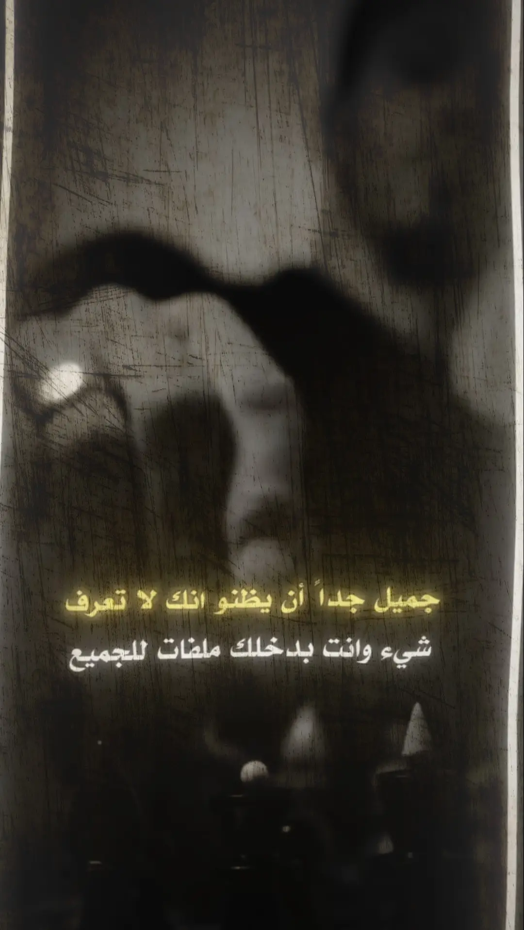 #عباراتكم_الفخمه📿📌 