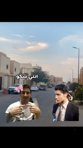 #صارت عركه بالشارع‏😂 #هيه متغير باباتها😂🍼 ... . . .#تصميم_فيديوهات🎶🎤🎬  #تصميم_فيديوهات_؟  #مشاهير_تيك_توك_ 