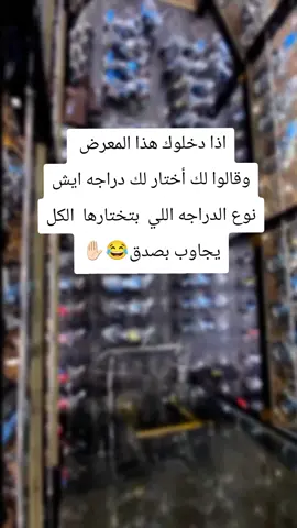 #CapCut #الشعب_الصيني_ماله_حل😂😂 #اكسبلور #اكسبلور #اكسبلور 
