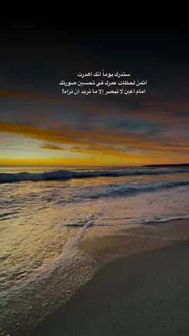 #CapCut #عبارات 