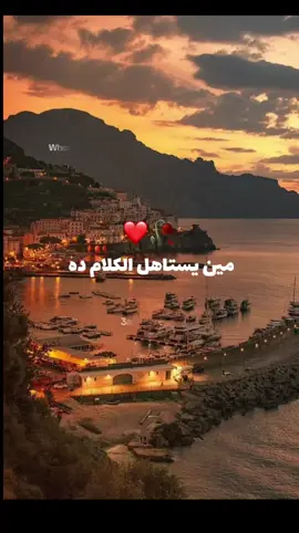 خامس فيديو// ادعموني ♥️ . _________________________ #عمرو_دياب #في_حياتنا_ناس_هما_الاساس #تصميمي #fyp #تصميم_فيديوهات🎶🎤🎬 #تصميمي❤️ #foryoupage 