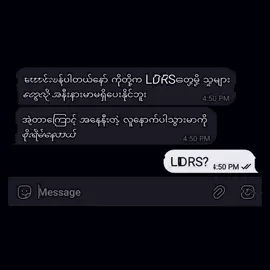 တကယ်ချစ်တဲ့လူဆိုရင် ဝေးလဲ ချစ်ပါတယ်နော် #vews_my_video_tiktok #fpyyyyyyyyyyyyyyyyyyyyyy #foryoupag #perset #100kviews #ibcrd 