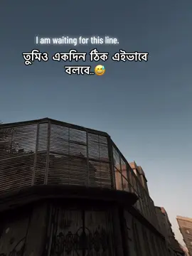 😅😅😅