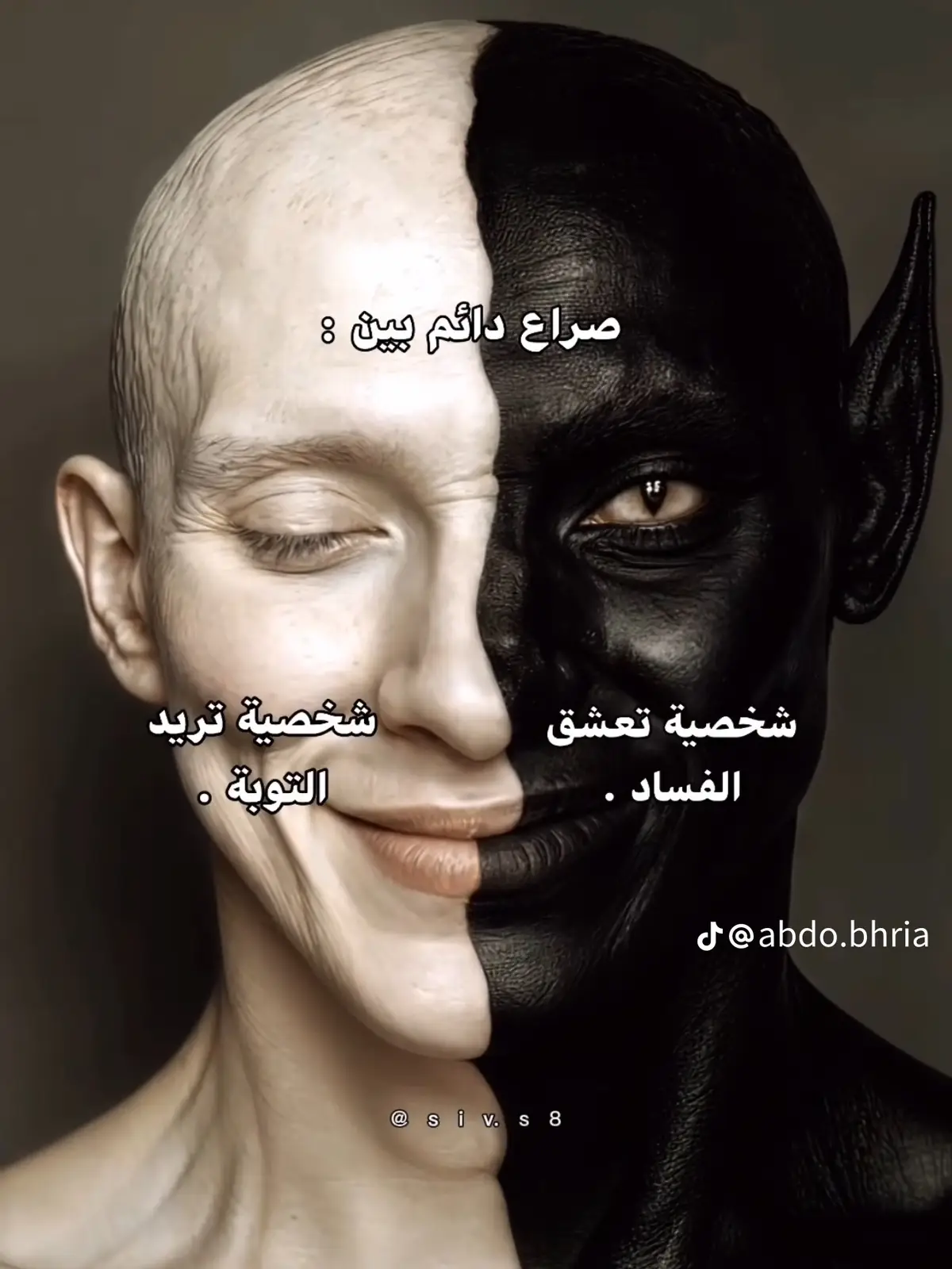 #fyp #المحله_الكبري #اكسبلور #BROUNO 
