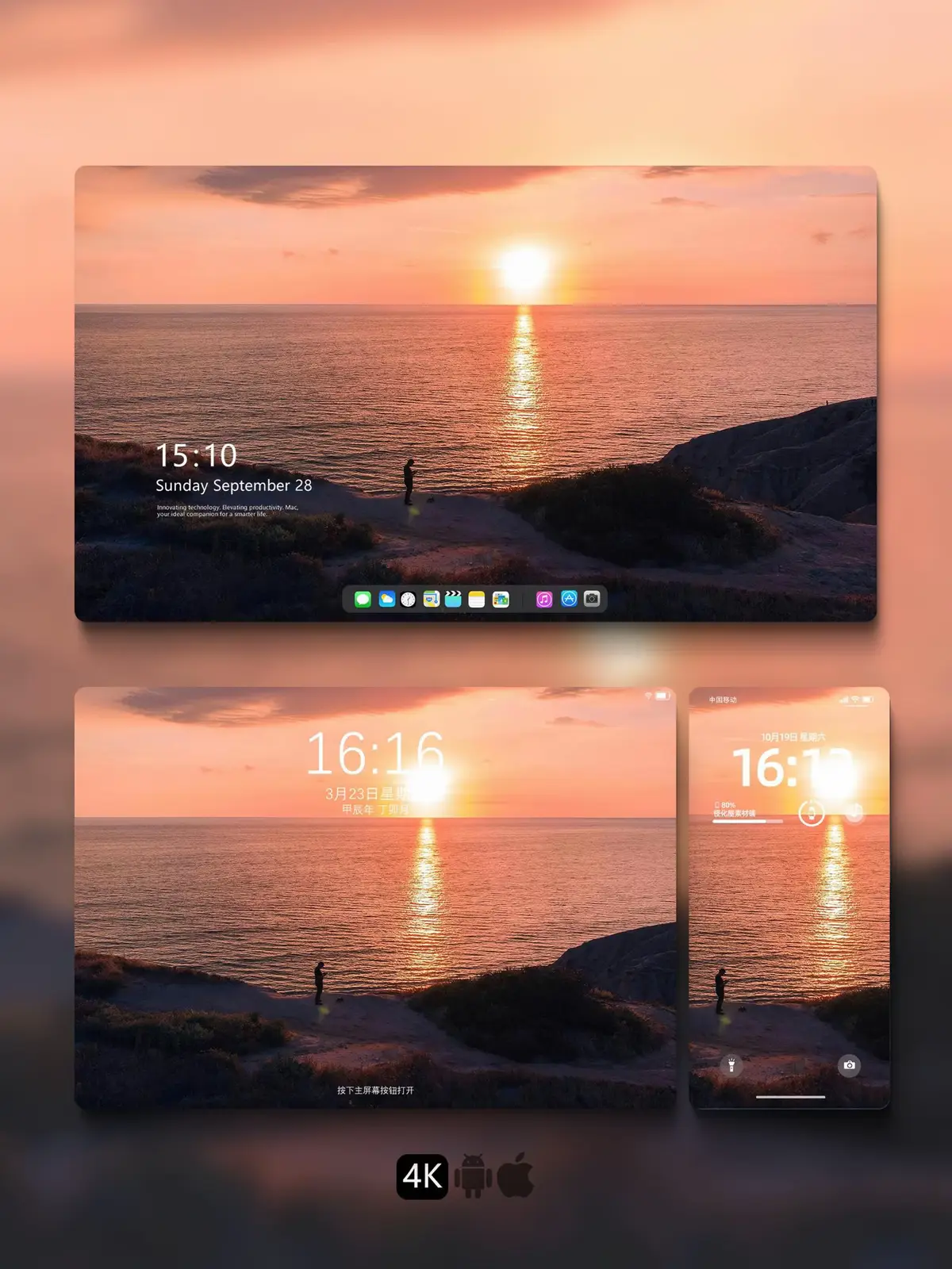 Still waters, still heart 💙🌊 #fyp #foryou #hinhnendep #wallpaper #sea 