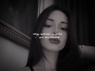 🖤🖤#sari4a0 #foryou 