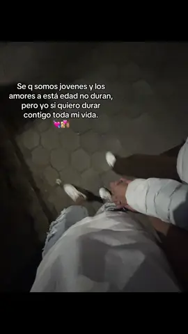 TE AMO 👩🏼‍❤️‍💋‍👨🏽💘#parejas#amor 
