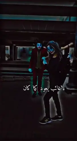 ##########تصميم_فيديوهات🎶🎤🎬تصميمي🔥_استوريات Joker 🃏 ##